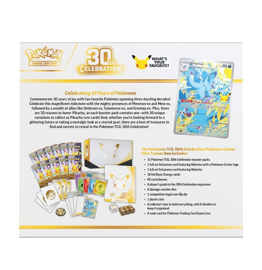 Pokemon 30th Anniversary Pokemon Centre Elite Trainer Box ETB PKC (Presale)